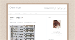 Desktop Screenshot of choco-nuts.com
